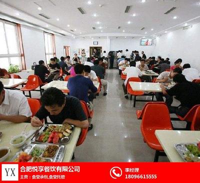 六安食堂承包 打造健康与美味并重的餐饮新体验