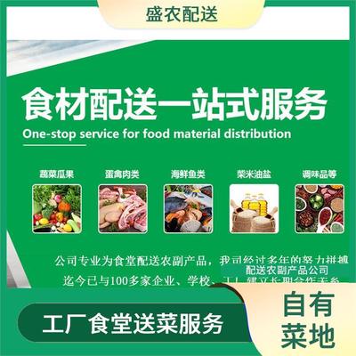 食堂承包成企业降本增效新选择，专业管理提升员工餐饮满意度