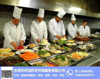 专业食堂承包服务 选择祥茂膳食，品味健康与效率